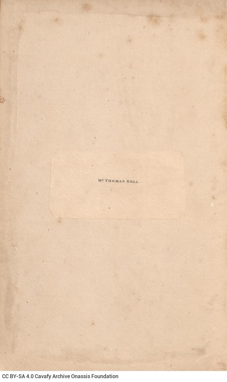 22 x 13,5 εκ. 4 σ. χ.α. + VIII σ. + 412 σ. + 4 σ. χ.α., όπου στο verso του εξωφύλλου ετικέ�